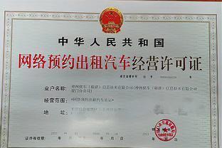 泰山區(qū)行政審批服務(wù)局上半年高效服務(wù)，辦理各類事項(xiàng)超8萬件
