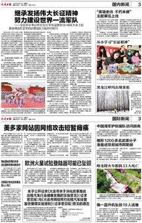 關(guān)于公開征求大連市深化出租汽車行業(yè)改革相關(guān)文件意見的通告及小微型客車租賃經(jīng)營服務(wù)解析