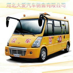 一呼百應(yīng)公司頻道 小微型客車租賃經(jīng)營服務(wù)的創(chuàng)新與實(shí)踐